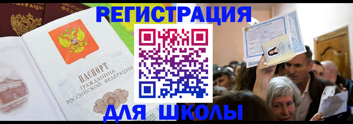 форма 3 в Кемерово